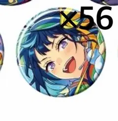 Item thumbnail for item 46f9b97b-6859-4dae-95ad-d9339272476c