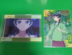 薬屋のひとりごとクリアカードコレクション２　33・53