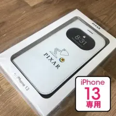 残少 HAMEE ピクサー iPhone13 手帳 0075
