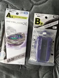 Item thumbnail for item 7966e73d-be95-4440-95df-2bdcb8d39758