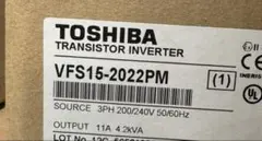 新品未使用　東芝インバータ VFS15-2022PM