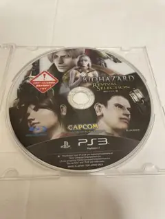 PS3 ソフト バイオハザード リバイバルセレクション 動作確認済 【B840】