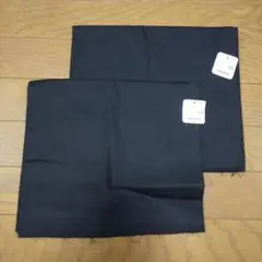 黒 綿100% 生地 110cm x 50cm 2枚セット