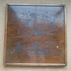 津軽塗？】大型 こたつ天板 テーブル板 90cm 漆器？ 工芸品