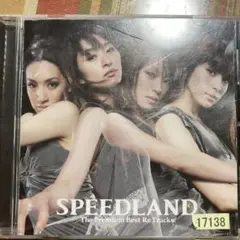 SPEEDLAND The Premium Best Re Tracks