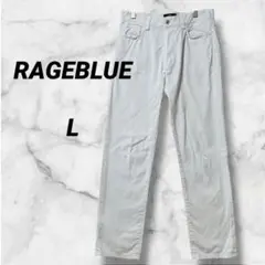 1150　レイジブルー　スキニーパンツ　ホワイト　ストレッチ　USAコットン使用
