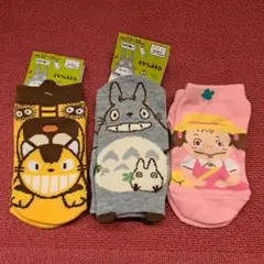 Item thumbnail for item ddde9daf-1b30-4ce7-96fb-28f2e67e1bde