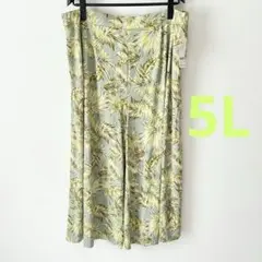 新品♡大きいサイズ♡ ベルーナ 5L ストレッチ ガウチョ パンツ リゾート 緑