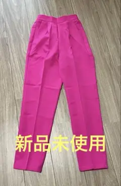 レディースパンツ ピンク Sサイズ 新品未使用
