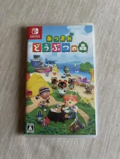 あつまれ どうぶつの森 Nintendo Switch
