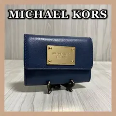 美品❣️MICHAEL KORS*マイケルコース*折財布*ネイビー✨