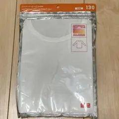 Item thumbnail for item ecd6e68f-f19c-460d-a7be-3a0a68aa1baa