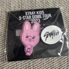 STRAY KIDS 5-STAR DOME TOUR 2023 ピンバッジ