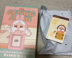 ［明日発送］crybaby