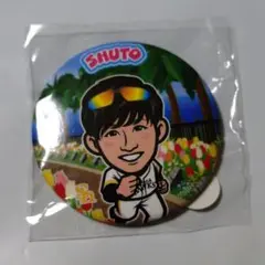 ホークス若鷹ガチャ春季キャンプver.缶バッジ　周東佑京選手