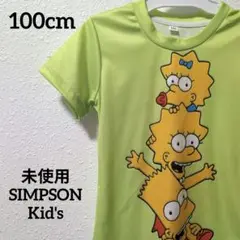 Item thumbnail for item 702a4d9d-30c1-4780-ae5d-6a61d86b30bc