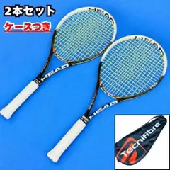 HEAD SPEED MP 300 ラケット 硬式 テニス
