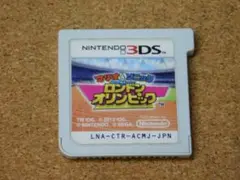r★３ＤＳ★マリオ＆ソニック　ＡＴロンドンオリンピック（ソフトのみ）☆送料込み☆