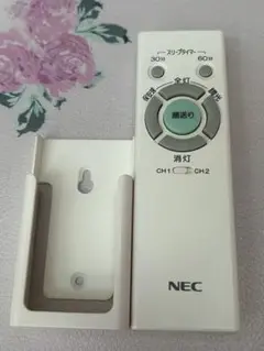 【新品未使用】NEC ★LED照明用リモコン ★タイマー機能付き★RL52