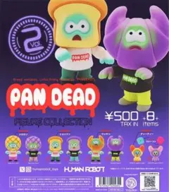 humanrobot PANDEAD オーロラ 4体セット 新品未開封 - メルカリ