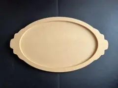 Item thumbnail for item 9b4e0341-4262-4ca5-bd00-be09e2ec257b