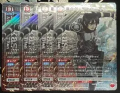 Item thumbnail for item 8bb8b37f-0a8b-49b7-9759-0d77d9e7a2e5