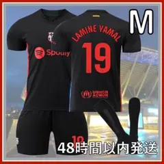 Mサイズ 24-25 サッカー ユニフォーム ヤマル FCバルセロナ レプリカ