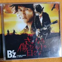 B'z さよなら傷だらけの日々よ CD+DVD 2011