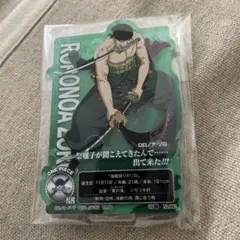 ワンピース　1番くじ　アクスタ　ロロノア・ゾロ
