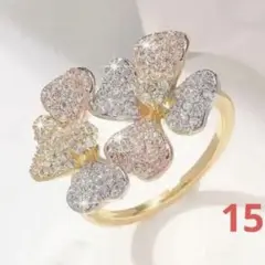 Item thumbnail for item 4fed3cdd-fa1c-46cb-b564-f988b6a33edb