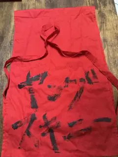 ヤングスキニー　漢祭り　ふんどし