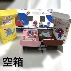 【空箱】《中身なし》ミャクミャクイコちゃんスイートポテト空箱　夏休みの課題工作等