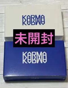 【未開封】StrayKids KARMA 通常盤 2種