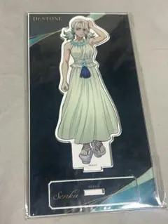Dr.STONE ドクスト ビューティー計画 アクスタ 石神千空