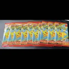 【未開封】マクドナルド　ハッピーセット　ポケモンカード　プロモ　10パック