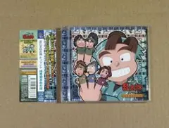 忍たま乱太郎 ドラマCD 体育委員会の段 帯付