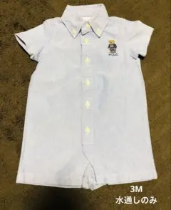  オックスフォード生地 ポロベアロンパース polo 3M 60cm
