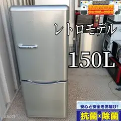 2025年最新】daewoo冷蔵庫の人気アイテム - メルカリ