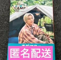 Item thumbnail for item 57c33208-c363-4cb6-abb9-f0b021493256