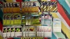 シロナのガブリアスex デッキパーツ【匿名配送】