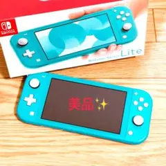 Nintendo Switch NINTENDO SWITCH LITE ター…