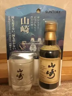 【週末限定お値引き】山崎ウイスキー　水彩画ミニチュアボトルグラスセット 楽天市場】【ミニサイズ】【レトロ】サントリー ピュアモルト