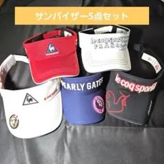 ゴルフ　メンズ　サンバイザー5点セットPEARLY GATES　le coq