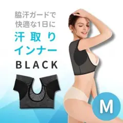 Item thumbnail for item 0341a64e-851e-48d9-84c0-c0f2560726d5