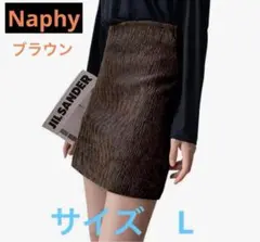 ⭐️王道のデザイン⭐️【Naphy】ミニスカート レディースタイトスカート 大人