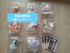 シルバニアファミリー　キラキラくじ　G賞コンプリート8種&半券4枚