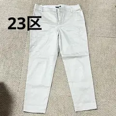 23区 パンツ 38 M L 麻 綿 ベージュ