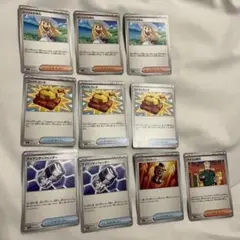 ポケモン アイテムカード セット　リーリエの決心