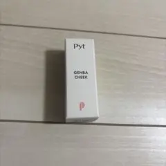 Item thumbnail for item b0ebb2f5-c5b6-46a5-84c4-18fc9a4fa8f1