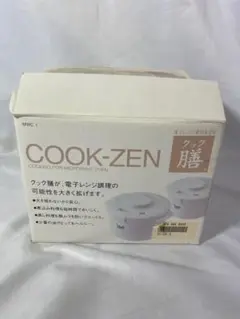 クックゼン膳　COOK-ZEN MWC 1 電子レンジ調理器具
